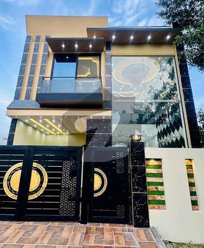 Idyllic Prime Location House Available In Citi Housing Society For sale