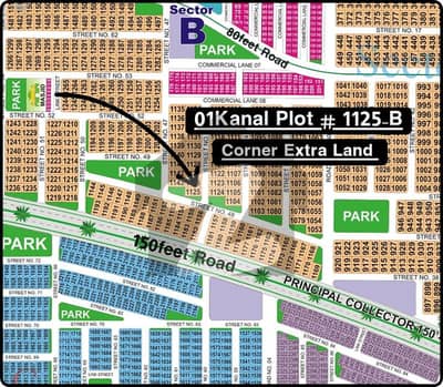 ڈی ایچ اے ڈیفنس ۔ سیکٹر بی ڈی ایچ اے ڈیفینس,بہاولپور میں 1 کنال رہائشی پلاٹ 68.0 لاکھ میں برائے فروخت۔