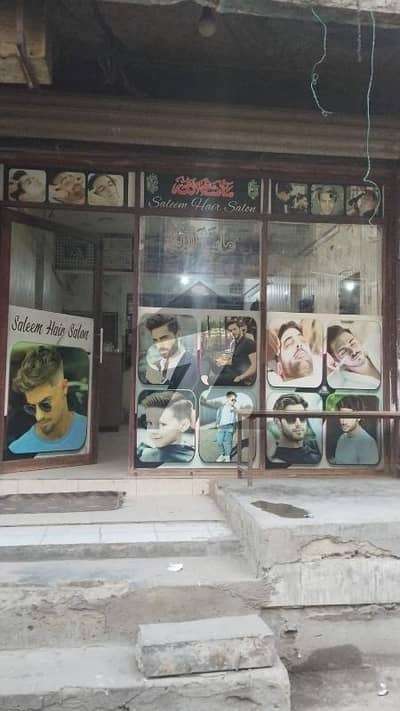 Iqra Camplex block 17 Gulistan E jahor karachi