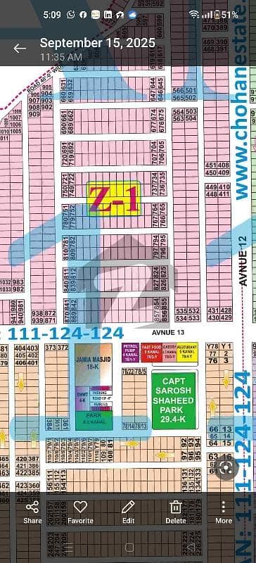 Corner 1kanal plot phase 7 near to Raya & Carrefour macdonald for sale in DHA Lahore. direct owner meeting