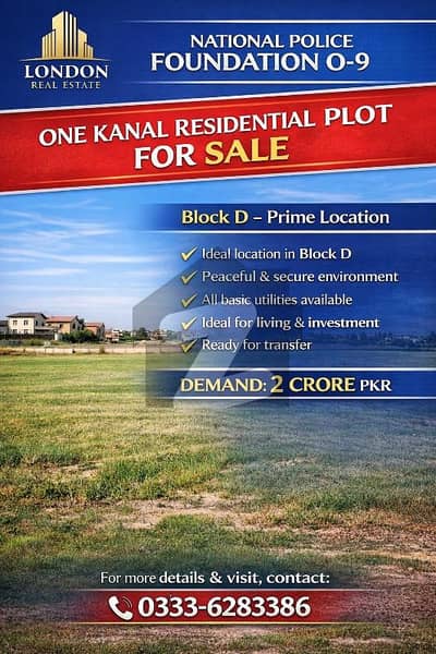 نیشنل پولیس فاؤنڈیشن او ۔ 9 اسلام آباد میں 1 کنال مکان 2.0 کروڑ میں برائے فروخت۔