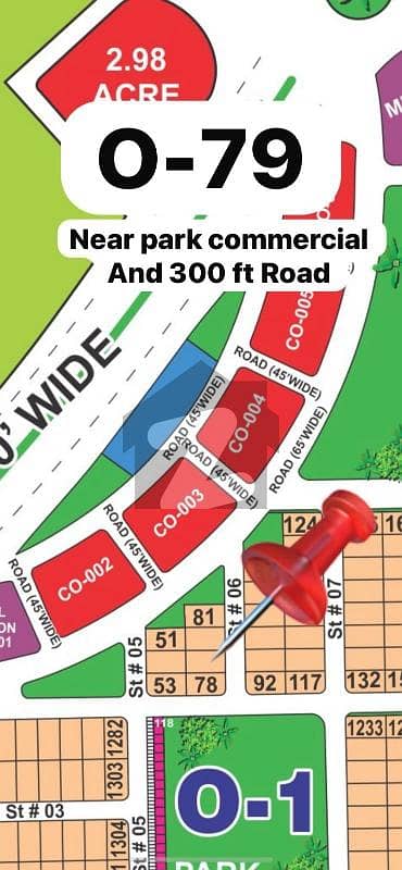 ڈی ایچ اے فیز 1 ۔ سیکٹر او ڈی ایچ اے فیز 1,ڈی ایچ اے ڈیفینس,ملتان میں 1 کنال رہائشی پلاٹ 80.0 لاکھ میں برائے فروخت۔