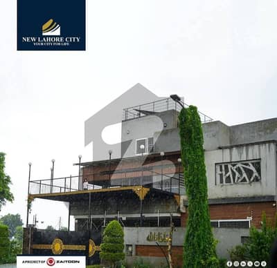 8.33-Marla On Ground Ready To Construction Plot Available For Sale Near To Bahria Town Lahore