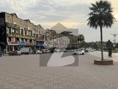 Sector A 4 Marla Ready Main Commercial Avenue 120 wide Fully Developed Area Heighted Location Possession Utility Charges Paid Plot For Sale