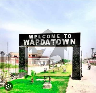 واپڈا ٹاؤن پشاور میں 16 مرلہ رہائشی پلاٹ 1.0 کروڑ میں برائے فروخت۔