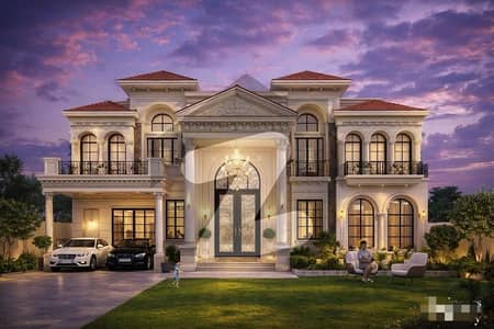 واپڈا ٹاؤن لاہور میں 7 کمروں کا 2 کنال مکان 12.99 کروڑ میں برائے فروخت۔