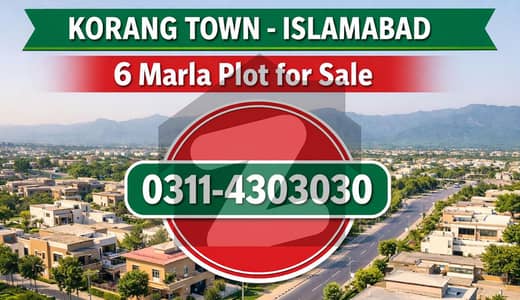 کورنگ ٹاؤن اسلام آباد میں 6 مرلہ رہائشی پلاٹ 1.4 کروڑ میں برائے فروخت۔