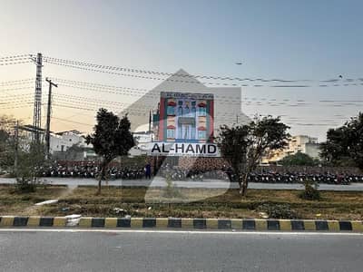 1 KANAL COMMERCIAL BUILDING FOR SALE COLLEGE ROAD LAHORE