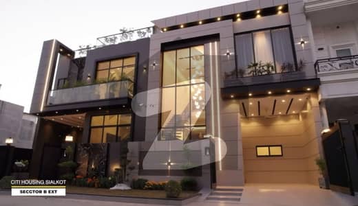 سٹی ہاؤسنگ سوسائٹی سیالکوٹ میں 4 کمروں کا 5 مرلہ مکان 2.5 کروڑ میں برائے فروخت۔