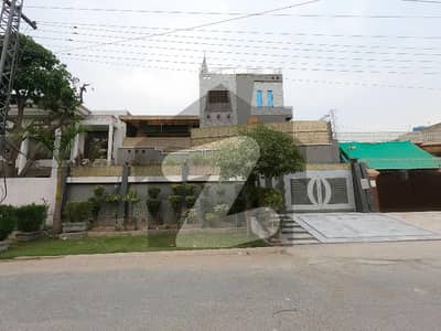 Get In Touch Now To Buy A House In Marghzar Officers Colony - Block G Lahore