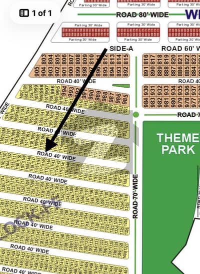 سٹی ہاؤسنگ سوسائٹی گوجرانوالہ میں 5 مرلہ رہائشی پلاٹ 64.5 لاکھ میں برائے فروخت۔