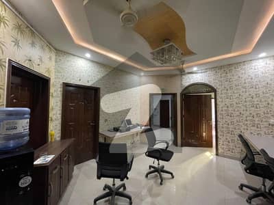 5 Marla Full House For Rent For Office