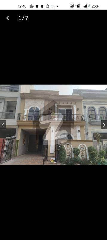 5 Marla House in cheap price