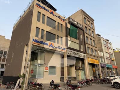 4 Marla Commercial Floor Available For Rent In Lake City Meadows Lahore