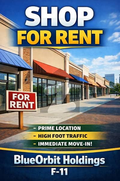 Ground Floor Shop For Rent G-10/1 Buland Market