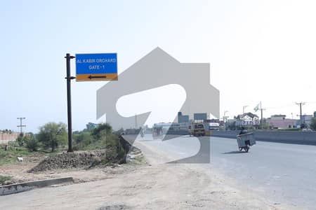 3 & 5 Marla low budget plots on Easy installments