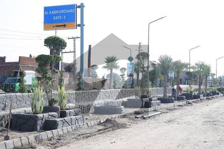 3 & 5 Marla low budget plots on Easy installments