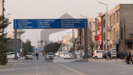 Best Opportunity! 3 Marla Plot for Sale in A Block (Main Entrance Side)