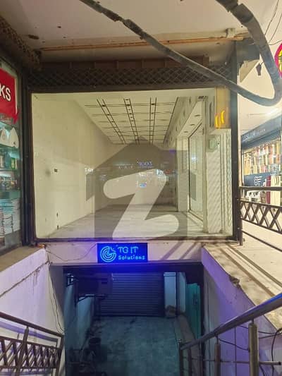 COMMERCIAL SHOP FOR RENT