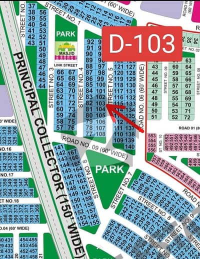 DHA Bahawalpur Sector-D # 103