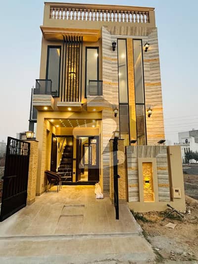 الکبیر ٹاؤن - فیز 2 الکبیر ٹاؤن,رائیونڈ روڈ,لاہور میں 3 کمروں کا 3 مرلہ مکان 1.35 کروڑ میں برائے فروخت۔