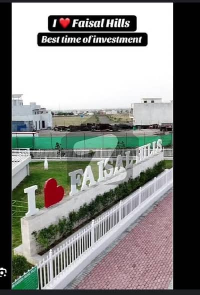 Faisal Hill A Block Plot For Sale