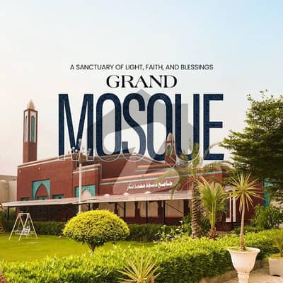 3 Marla Plot Available For Sale On Prime Location Of Main Raiwind Road Near To Adda Plot