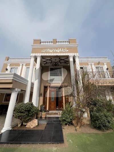 ڈی ایچ اے فیز 4 ڈیفنس (ڈی ایچ اے),لاہور میں 6 کمروں کا 2 کنال مکان 8.0 لاکھ میں کرایہ پر دستیاب ہے۔