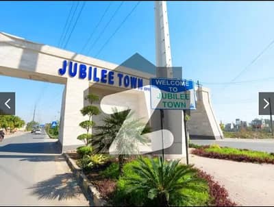 10 Marla Residential plot on installment down payment 7200000 and monthly installments 300000