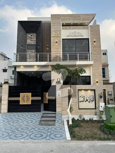 Buy A Centrally Located Prime Location 5 Marla House In Royal Palm City