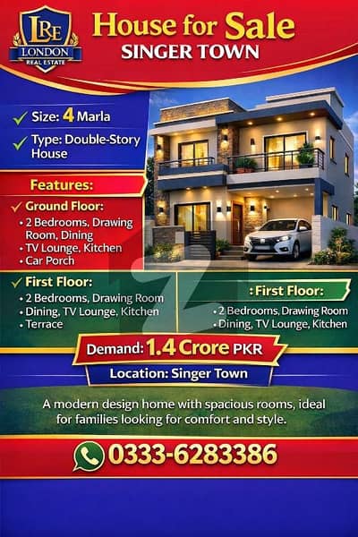 مکان برائے فروخت سنگر ٹاؤن