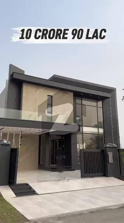 1 Kanal Modern Design Brand New Luxury Bungalow In DHA Lahore Phase 7