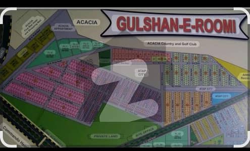 گلشنِ رُومی فیصل کنٹونمنٹ,کینٹ,کراچی میں 10 مرلہ رہائشی پلاٹ 1.55 کروڑ میں برائے فروخت۔