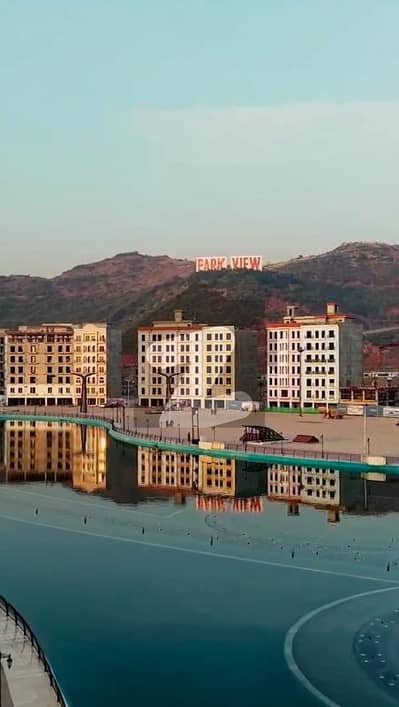 پارک ویو۔ بلاک ایچ پارک ویو سٹی,اسلام آباد میں 5 مرلہ رہائشی پلاٹ 1.1 کروڑ میں برائے فروخت۔