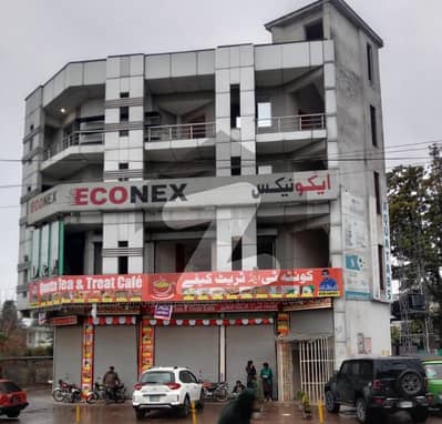 Ground & Basement Hall Office For Rent