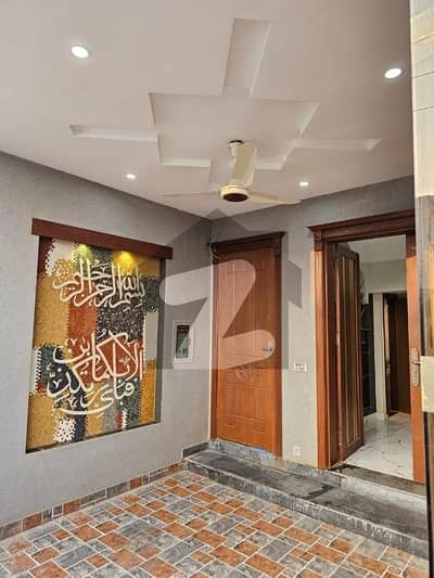 بحریہ نشیمن لاہور میں 3 کمروں کا 5 مرلہ مکان 1.4 کروڑ میں برائے فروخت۔