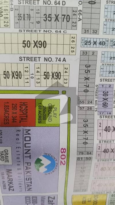 35x70 Very Near to G14/2 Markaz  position Plot For slae