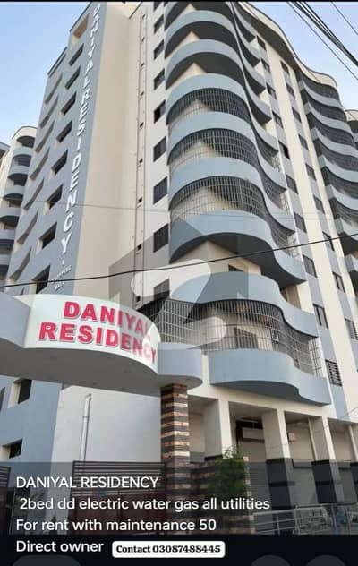 Daniyal Residency Flat Sized 700 Square Feet