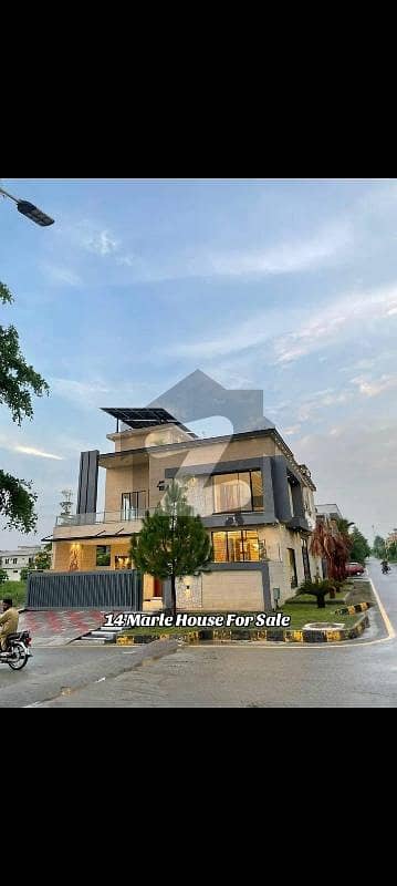 بی ۔ 17 اسلام آباد میں 6 کمروں کا 14 مرلہ مکان 7.8 کروڑ میں برائے فروخت۔