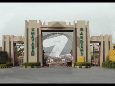 30.5 Marla Plot For Sale In Khayaban Garden