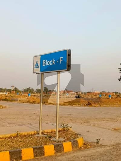 G1 Block 10 Marla Plot LDA City Lahore