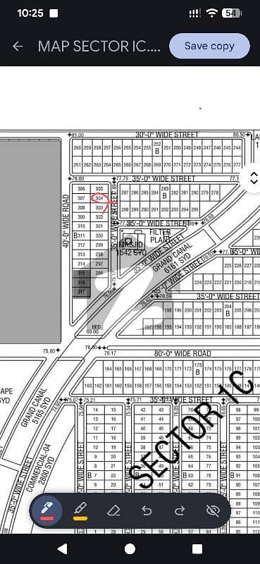 پی این ویلفیئر ہاؤسنگ سکیم بِن قاسم ٹاؤن,کراچی میں 3 کمروں کا 7 مرلہ مکان 1.05 کروڑ میں برائے فروخت۔