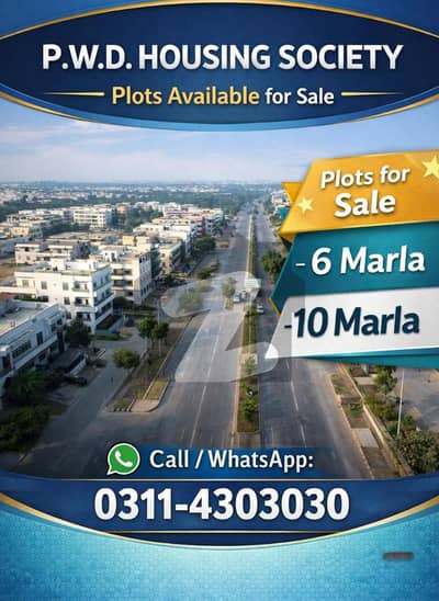 پی ڈبلیو ڈی ہاؤسنگ سوسائٹی ۔ بلاک سی پی ڈبلیو ڈی ہاؤسنگ سکیم,اسلام آباد میں 6 مرلہ رہائشی پلاٹ 1.6 کروڑ میں برائے فروخت۔