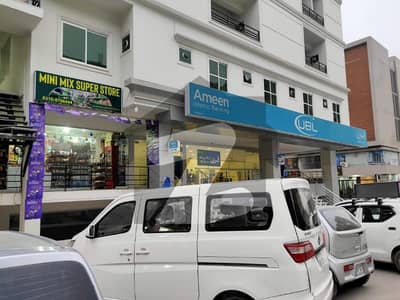 587 Sq Ft Office Available For Sale In D-17 Markaz Islamabad.