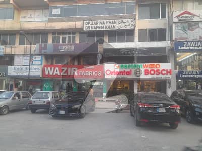 Mezzanine Floor Office On Jinnah Avenue is available for rent .