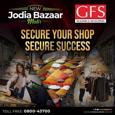 Gorgeous 50 Square Feet Office For Sale Available In Malir Town Residency