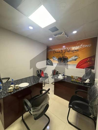 *PRIME RENTED SHOPS AND OFFICES FOR SALE ? INCOME FROM DAY 1ST *