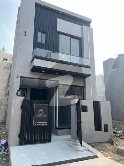 الکبیر ٹاؤن - فیز 2 الکبیر ٹاؤن,رائیونڈ روڈ,لاہور میں 4 کمروں کا 3 مرلہ مکان 1.6 کروڑ میں برائے فروخت۔