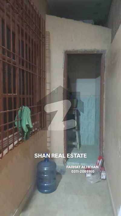 120 Sq. Yards House For Sale Shadman Town 14-B, Karachi