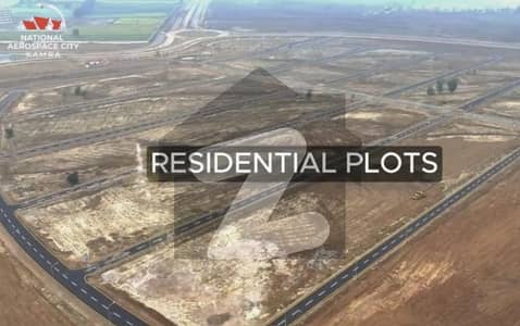1 Kanal Residential Plot Available in NAK Kamra.